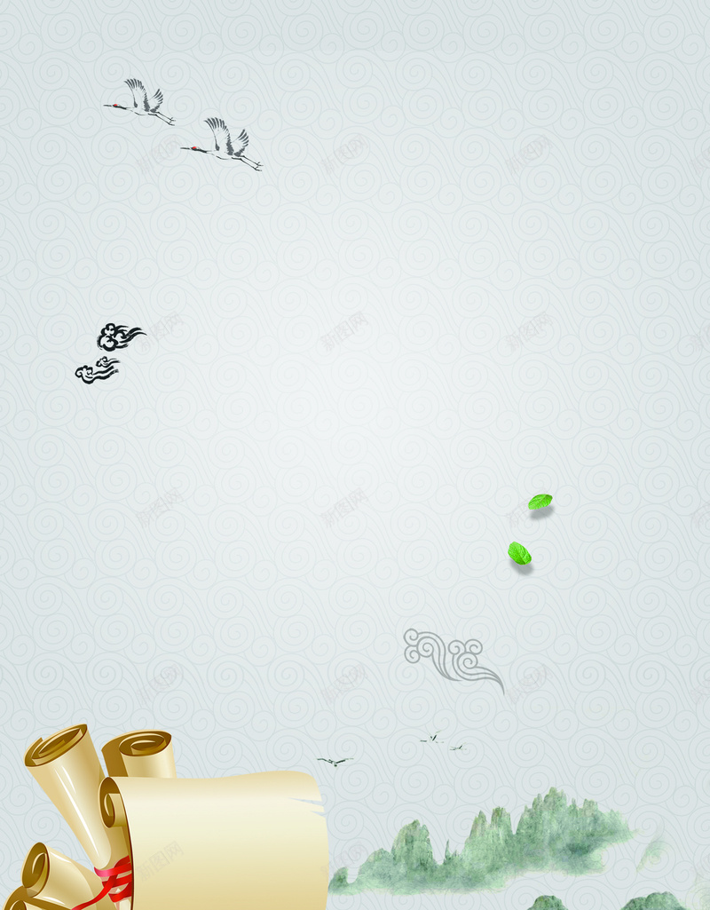 水墨传统学无止境宣传海报PSD背景素材psd设计背景_88icon https://88icon.com 学无止境 学习 展板 水墨 传统 宣传 毛笔字 山水画 水墨画 祥云 远山 PSD素材