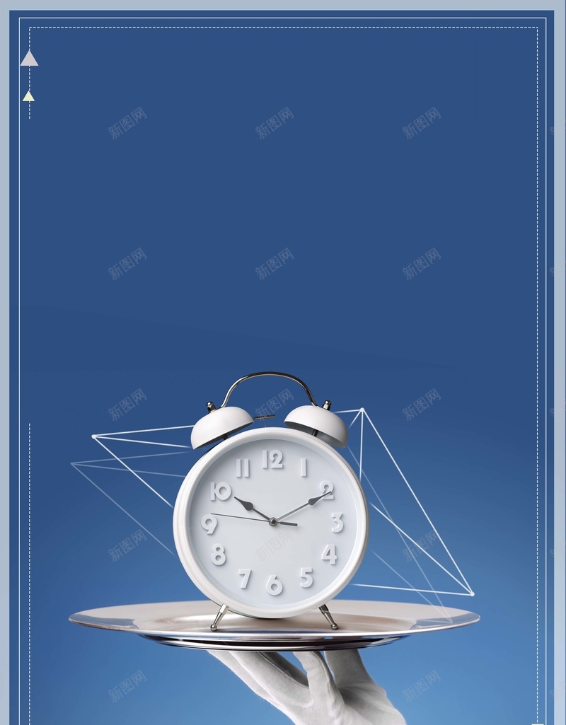 蓝色简约创意时机企业文化背景psd设计背景_88icon https://88icon.com 把握时间 创意 时间 简约 蓝色 黄金绸缎 注重效率 企业文化 企业宣传 海报背景