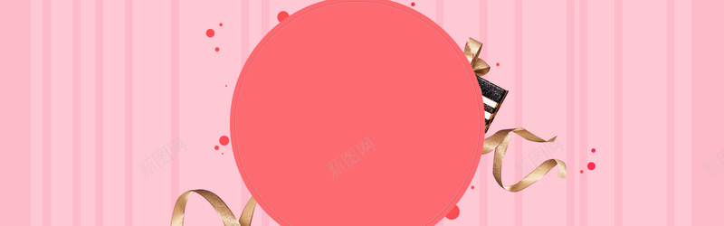 情人节几何红色粉色电商海报背景背景