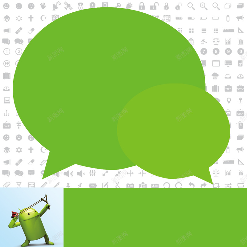 微信推广海报背景jpg设计背景_88icon https://88icon.com 商业 微信 推广 海报 背景 安卓卡通 暗花元素