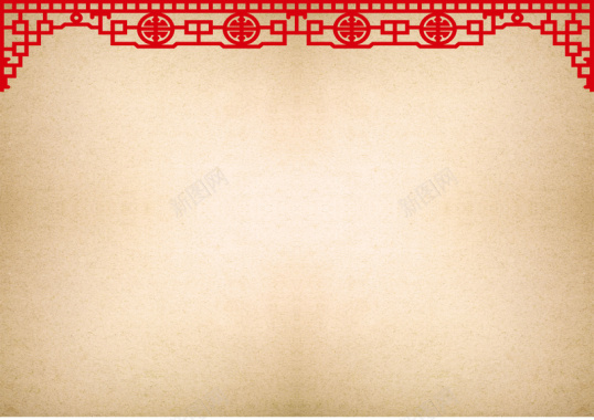 剪纸边框春节节日背景背景