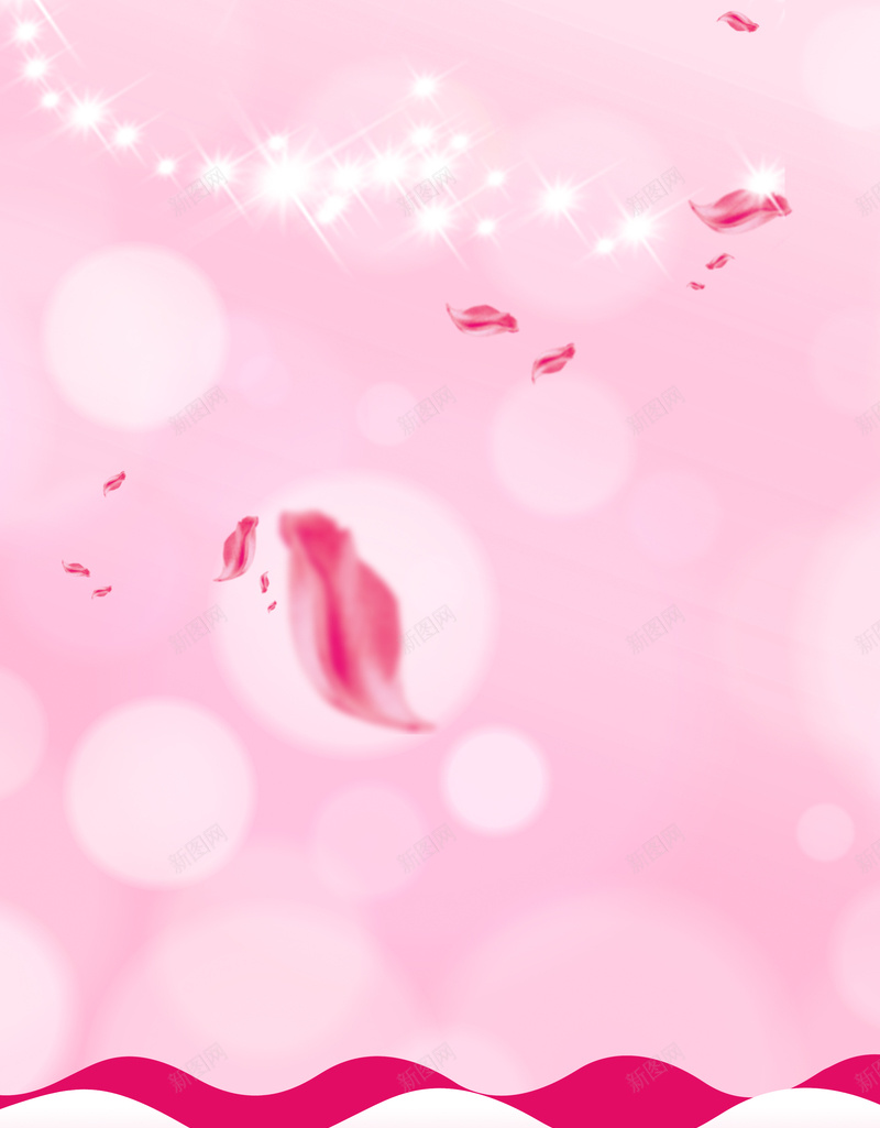 浪漫粉色花瓣背景素材psd设计背景_88icon https://88icon.com 光影 梦幻 浪漫 粉色 花瓣 光效 化妆 护肤品 女性 简单 美容 保养 女装 新品 海报 背景素材