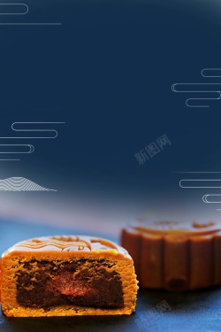 中华美食糕点月饼促销海报背景素材高清图片