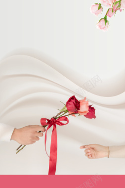 爱在情人节白色清新婚庆海报背景