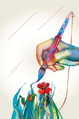 创意美术培训班海报背景素材背景