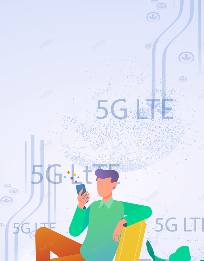 时尚5G新时代手机海报图psd设计背景_88icon https://88icon.com 中国移动 手机海报 新时代 移动 节气 5G 海报 配图 背景 psd 节日 信息长图 素材创意 唯