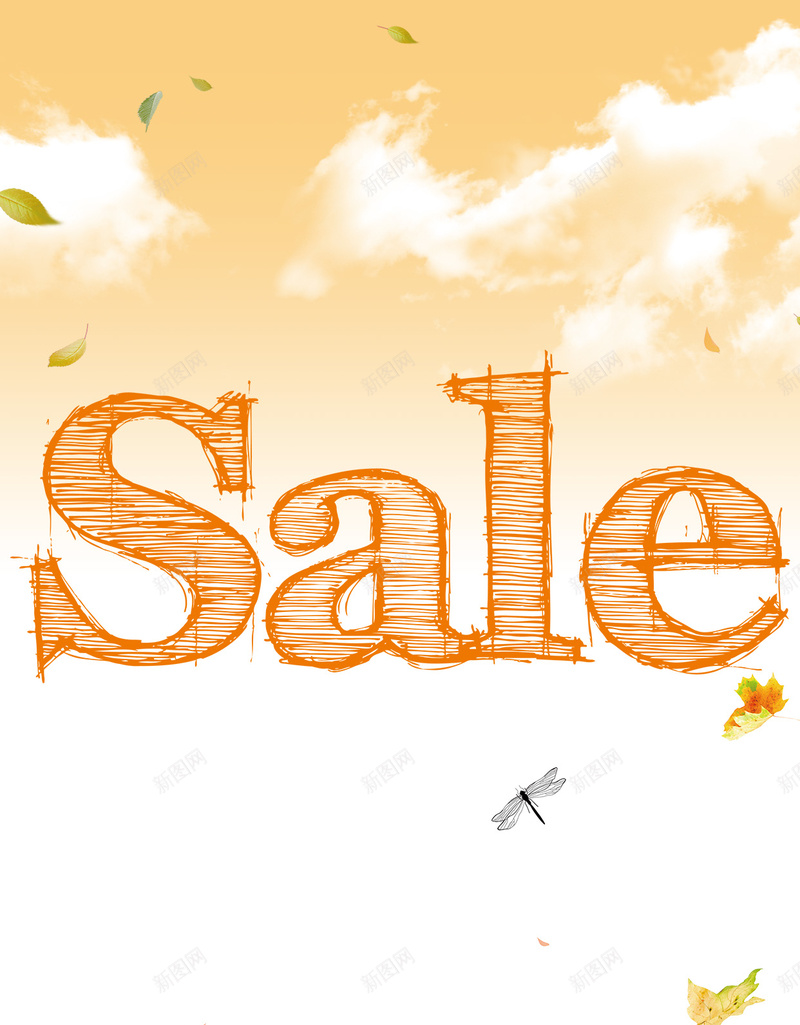 清新新品上市psd分层H5背景psd设计背景_88icon https://88icon.com 新品上市 清新背景 新品 橙色 清新 卖品 促销 H5背景 卡通 童趣 手绘