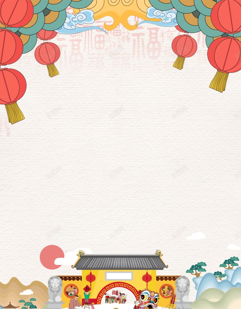 2018年新春新年贺岁PSD分层jpg设计背景_88icon https://88icon.com 2018年 红色喜庆 新年 春节 狗年 恭贺新春 新年快乐 贺新年 贺岁 2018狗年 2018 新春大吉 喜迎新春 除夕 除夕夜 狗年吉祥 金狗贺岁 狗年大吉 狗至兴旺 金狗迎春 狗年旺旺 阖家欢乐 年夜饭 佳节 中国传统节日 文化 中国文化 鞭炮 红灯笼 恭喜发财 福狗迎春 开年大吉 大吉大利 