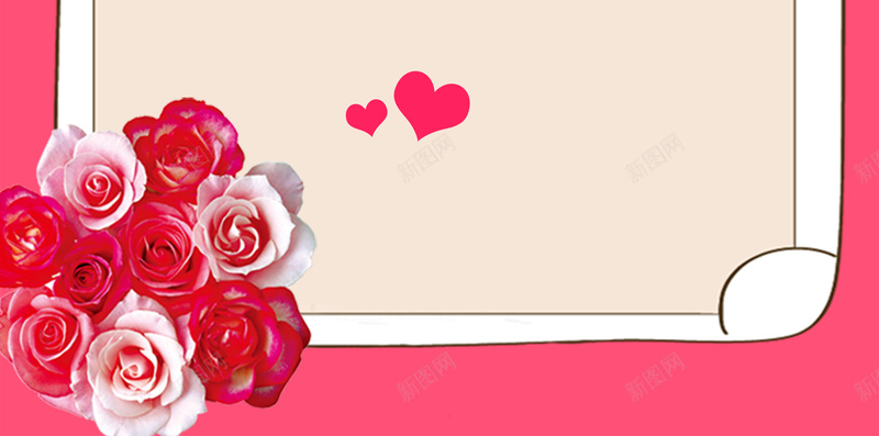 520礼物活动海报背景素材psd设计背景_88icon https://88icon.com 520 情人节 卡通 情侣 礼物 520礼物活动psd素材图片下载 小情侣 爱心 花朵 520网络情人节 520表白节 520表白日 告白 表白 我爱你 爱情 浪漫 结婚 婚礼 求婚 订婚 婚庆