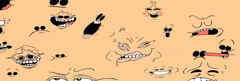 表情背景图jpg设计背景_88icon https://88icon.com 大笑 愤怒 搞怪 表情 高兴 橙色 肉色 海报banner