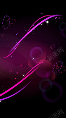 抽象紫色光圈曲线H5背景背景