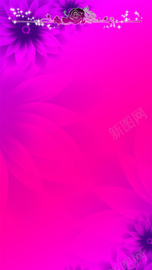 紫色浪漫花瓣H5背景素材背景
