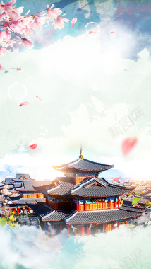 蓝色中国风云南旅游PSD分层H5背景素材背景