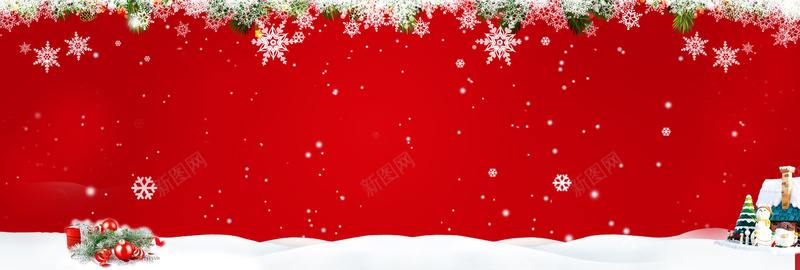 淘宝圣诞节活动海报psd设计背景_88icon https://88icon.com 圣诞装饰 约惠圣诞 节日促销 平安夜 雪花 小清新 卡通 雪地 浪漫 圣诞活动宣传