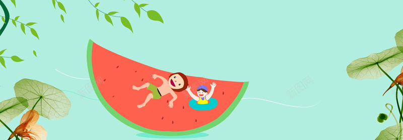 大暑吃西瓜卡通手绘绿色背景psd设计背景_88icon https://88icon.com 卡通儿童 大暑节气 夏天 大暑 暑假 中国传统节气 文化节日 挂画 挂历 节气海报