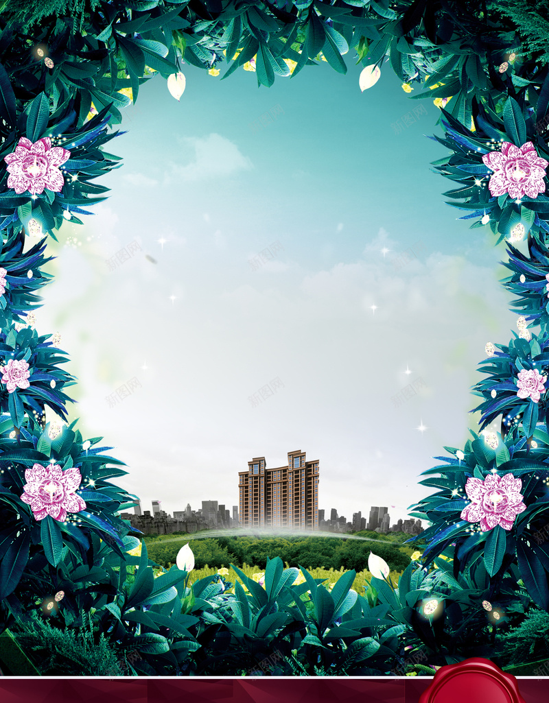 花卉边框园林花园地产海报背景素材psd设计背景_88icon https://88icon.com 公园地产 地产广告 地产开盘 花卉边框 园林 花园洋房 创意海报 田园地产 意境 优雅 海报背景 激动