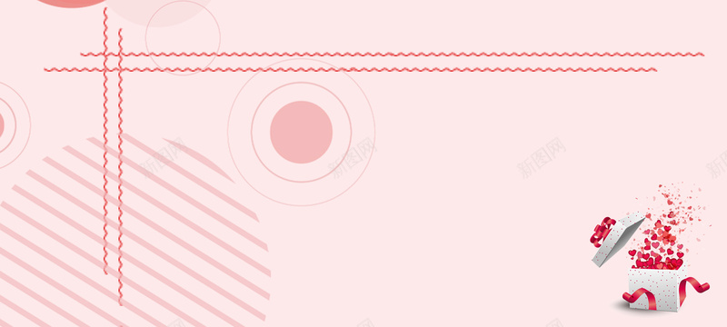 浪漫七夕粉色礼物bannerpsd设计背景_88icon https://88icon.com anner 七夕 浪漫 礼物 粉色 banner 爱心 圆形 圆环
