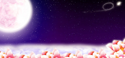 月夜星空简约中秋节月夜广告高清图片