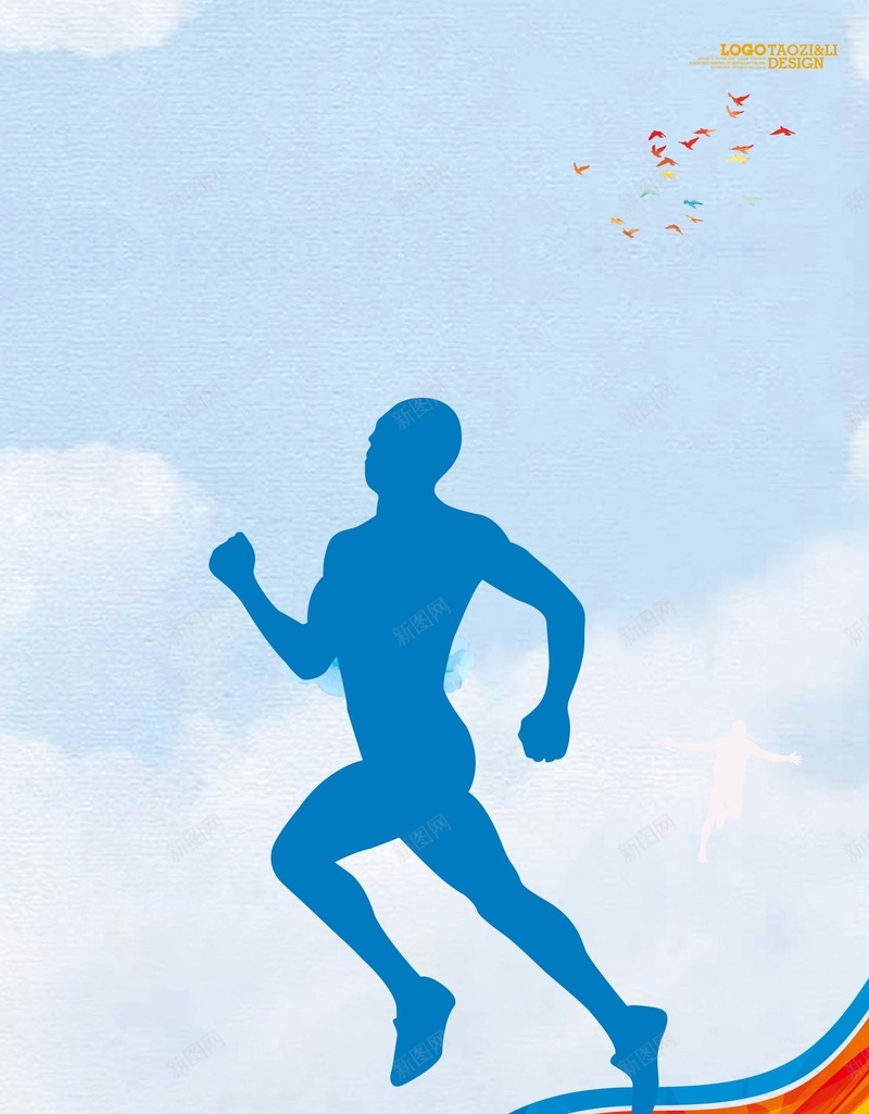 蓝色人物跑步剪影psd设计背景_88icon https://88icon.com 人物 剪影 蓝色 跑步 运动 纹理 白云 彩色 大气