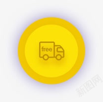 金币带FREEL动漫金币LOGO图标