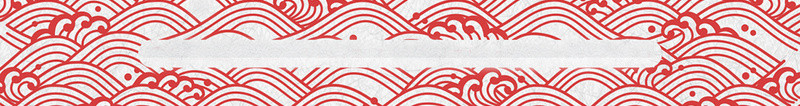 中国传统元素海报背景素材jpg设计背景_88icon https://88icon.com 中国传统 传统元素 元素海报 剪纸海报 中国元素 中国剪纸 民俗文化 海报元素 开心