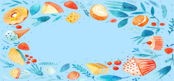 电商横版免抠夏日蓝色文艺清新食品元素广告促销海报背景高清图片
