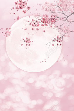 梦幻粉红色花卉月亮广告背景