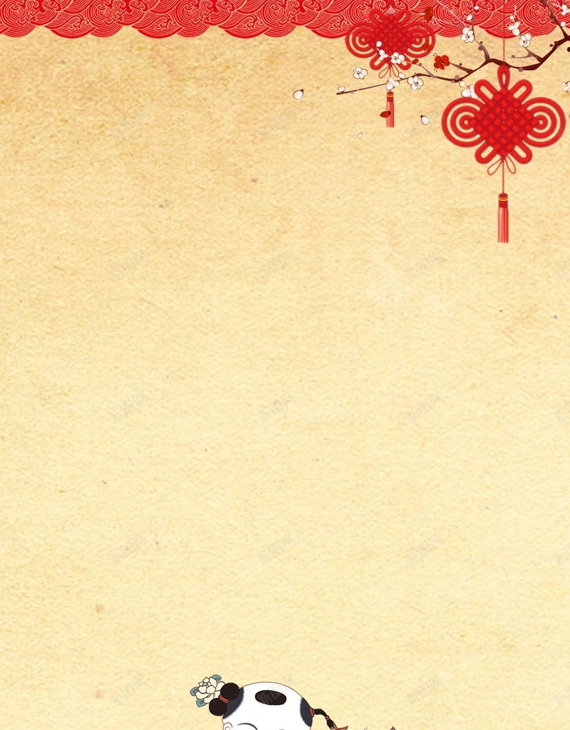传统迎新春年画PSD分层H5背景素材psd设计背景_88icon https://88icon.com 传统背景 新春 春节背景 中国结 年画娃娃 复古背景 黄色 复古 中国风