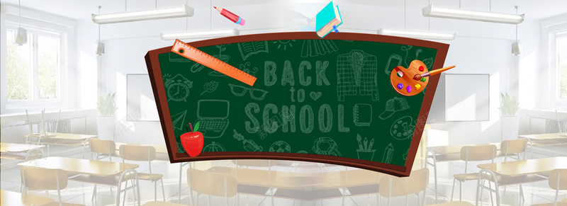 学校招生卡通灰色海报banner背景psd设计背景_88icon https://88icon.com 学校 招生 学生 教室 黑板 卡通 灰色 海报 banner 手绘 简约 铅笔 培训 返校 背景