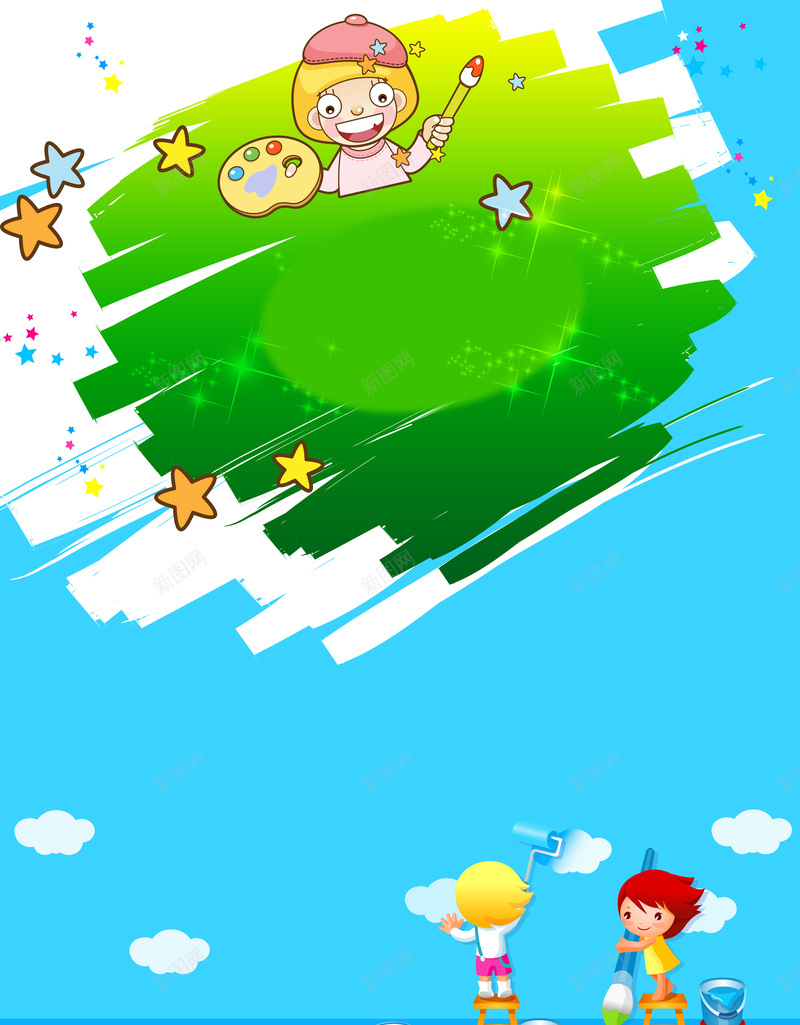 少儿美术班招生海报背景psd设计背景_88icon https://88icon.com 美术班 招生 海报 清新 艺术 幼儿园 卡通 教育 蓝色 童趣 手绘