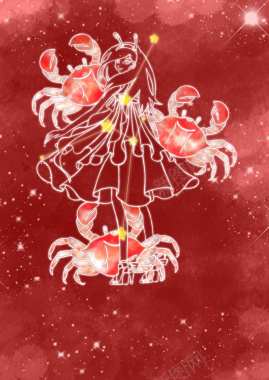 12星座巨蟹座卡通图案海报背景素材背景