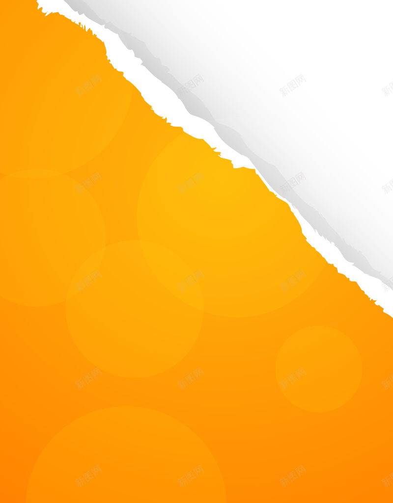 橙色撕痕商务展板撕页展板背景jpg设计背景_88icon https://88icon.com 文本背景 撕痕 撕页 海报 纸张 撕痕展板 断裂展板 空白文本 撕页海报 素材背景