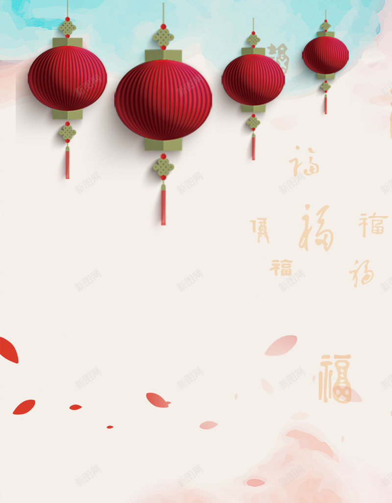 中秋背景jpg设计背景_88icon https://88icon.com 中秋 灯笼 城市 花瓣漂浮 福字底纹 团圆 文艺 小清新 简约