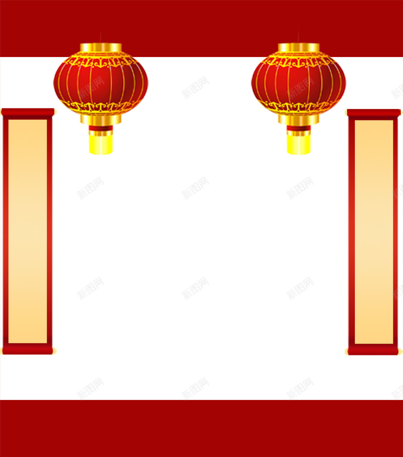 对联灯笼新年节日背景psd设计背景_88icon https://88icon.com 节日背景 元宵 团圆 春节 欢乐 新年海报 喜庆 海报 贺卡 对联 灯笼