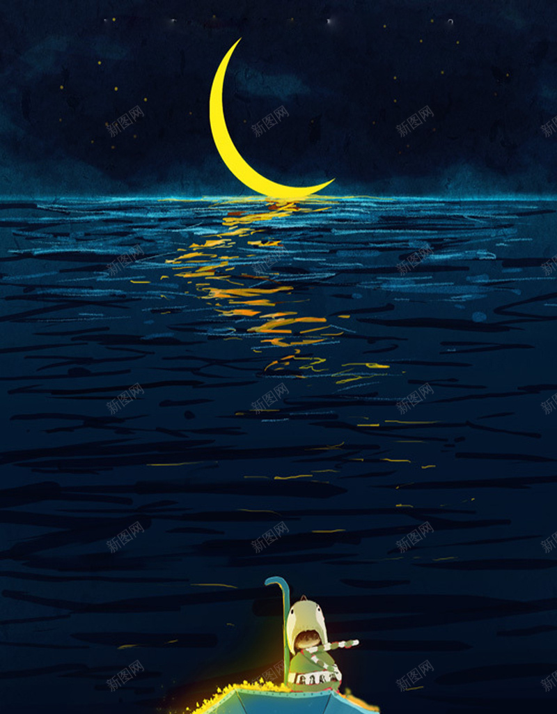 卡通H5背景素材jpg设计背景_88icon https://88icon.com 小孩 海水 小船 倒影 黑色 弯弯的月亮 黄色 孤寂 卡通 童趣 手绘