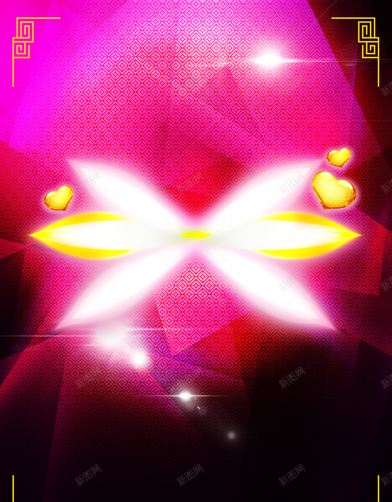 约惠七夕情定有情人海报背景素材psd设计背景_88icon https://88icon.com 爱满七夕 约惠七夕 情人节 七夕 活动 浪漫情人图片下载 有缘人 优惠