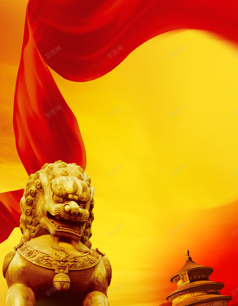 大气企业文化宣传PSD分层H5背景素材psd设计背景_88icon https://88icon.com 企业文化 石狮子 大气 红色 金色 天坛 中国元素 H5背景素材