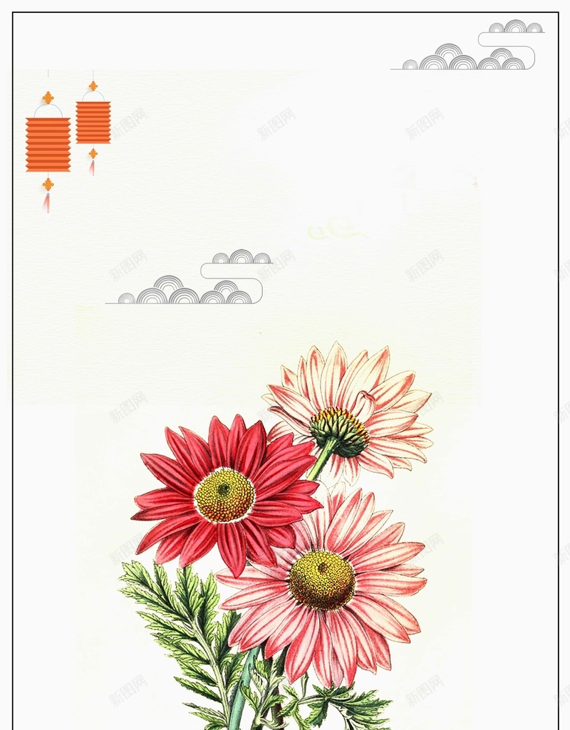 菊花清新重阳节节日jpg设计背景_88icon https://88icon.com 重阳节 圆圈 字体 灯笼 节日 菊花 简约 印章