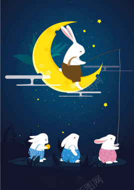 中秋节兔子插画海报背景素材背景