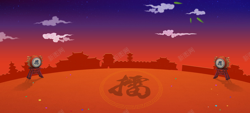 渐变手绘淘宝海报背景jpg设计背景_88icon https://88icon.com 渐变 手绘 鼓 擂台 云朵 天空 抽象建筑 淘宝海报背景 开心