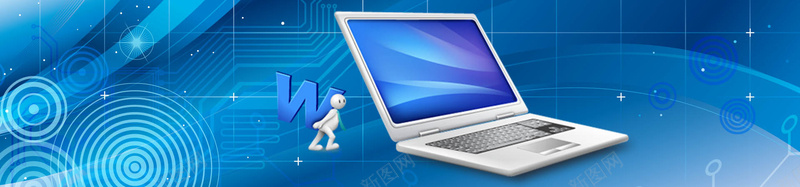 科技动感电脑人物蓝色背景背景