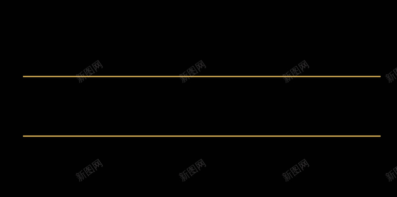 黑金质感冬季圣诞节日礼物设计背景图psd设计背景_88icon https://88icon.com 礼物 礼盒 素材 背景 设计 铃铛 蝴蝶结 金色 雪花 下雪 寒冷 彩条 金粉 袋子 包装 高档 圆