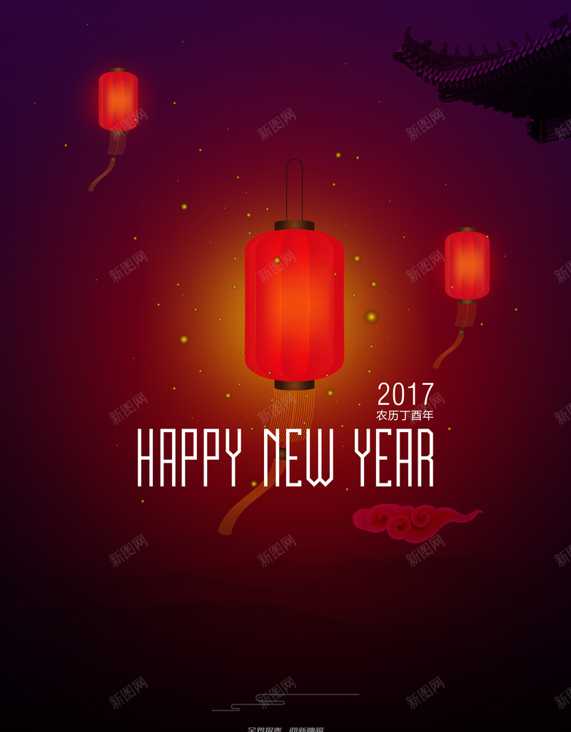 2017春节灯笼海报PSD背景模板psd设计背景_88icon https://88icon.com 2017 春节 海报 渐变 灯笼 PSD 中国风