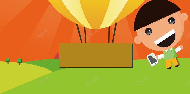 微信扫码促销海报H5背景psd下载psd设计背景_88icon https://88icon.com 扫一扫 几何 微信 扁平 扫码 橙色 放射线 渐变 金币 红包 促销 电商 气球 小人 H5 psd