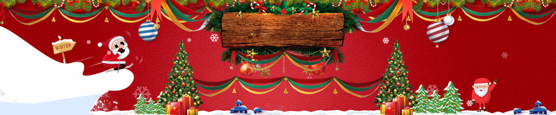 圣诞节庆祝红色淘宝海报Banner背景psd设计背景_88icon https://88icon.com 圣诞老人 圣诞树 圣诞节 礼品 装饰 雪花 淘宝 海报banner 背景