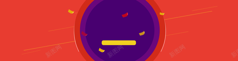 淘宝简约红色海报bannerpsd设计背景_88icon https://88icon.com 几何图案 几何线条 大气 简约 红色 扁平 红包 金融贷款 服装 食品 家居 数码家电 活动 促销