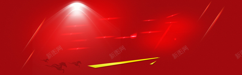 电商新年炫酷光束背景bannerjpg设计背景_88icon https://88icon.com 光束 新年 炫酷 电商 背景 banner 海报banner 扁平 渐变 几何