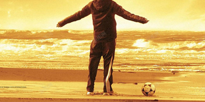 沙滩旁足球元素背景图jpg设计背景_88icon https://88icon.com 沙滩 足球 踢足球 运动 摄影 沙滩足球 风景