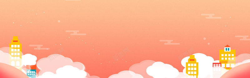 卡通可爱背景海报素材jpg设计背景_88icon https://88icon.com 卡通 可爱 橙色 橘色 海报 背景 素材 云朵 小清新 童趣