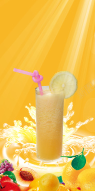柠檬黄色杯子果汁海报背景素材背景